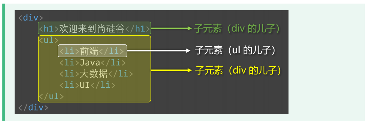 image-20240527125437511