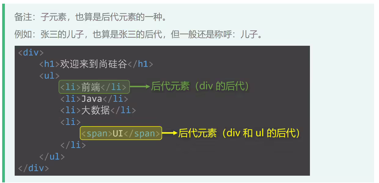 image-20240527125510153
