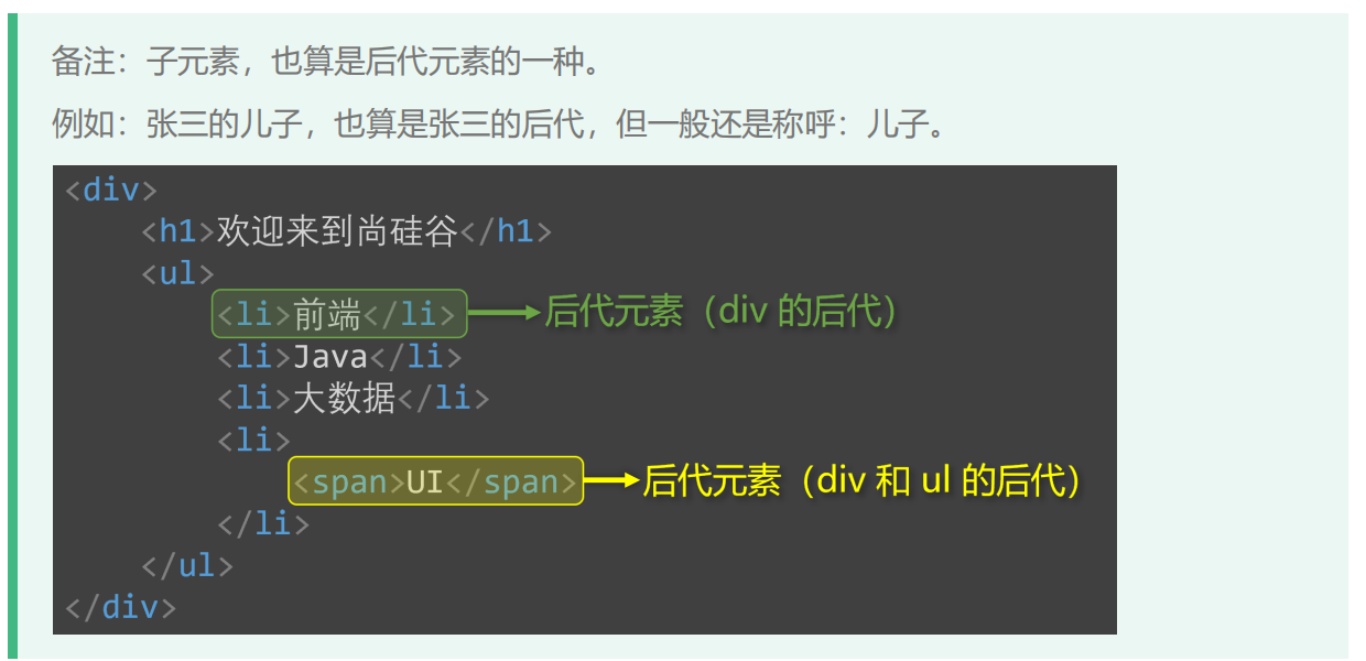 image-20240527125510153