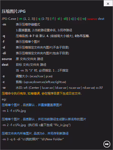 image-20240531142653066