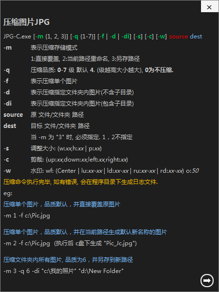 image-20240531142653066