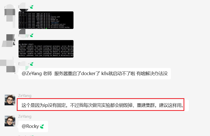 image-20240618205125114