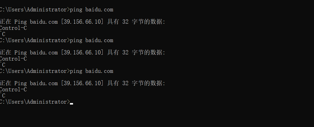 image-20240818105747245