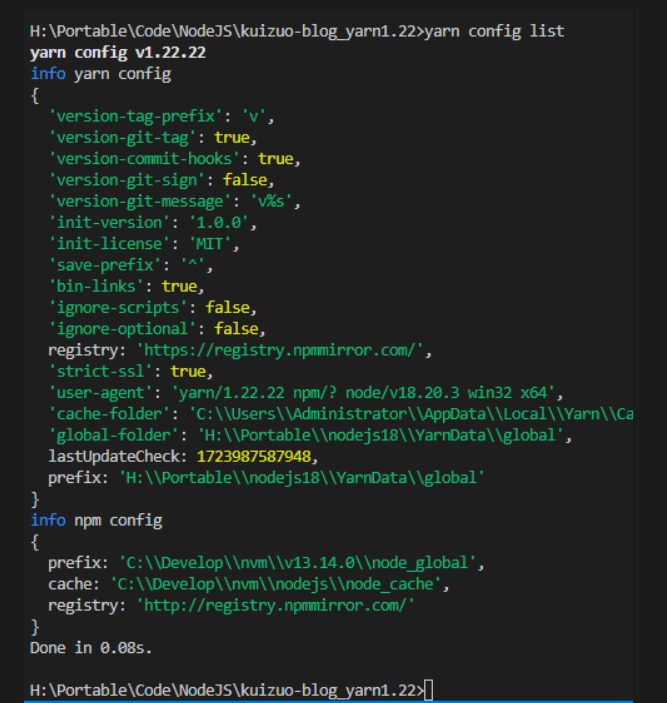 image-20240821061235505
