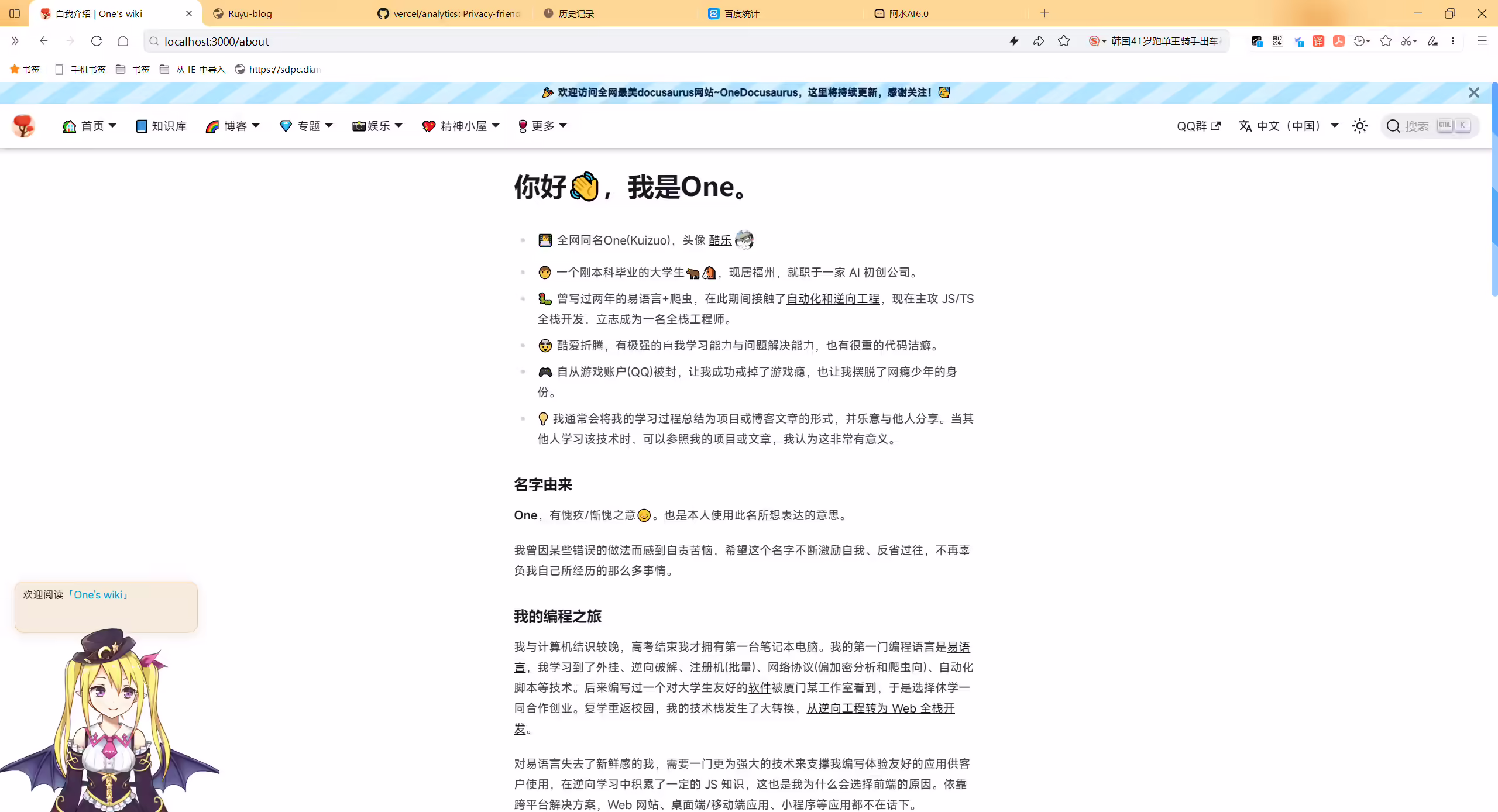 image-20240829070858517