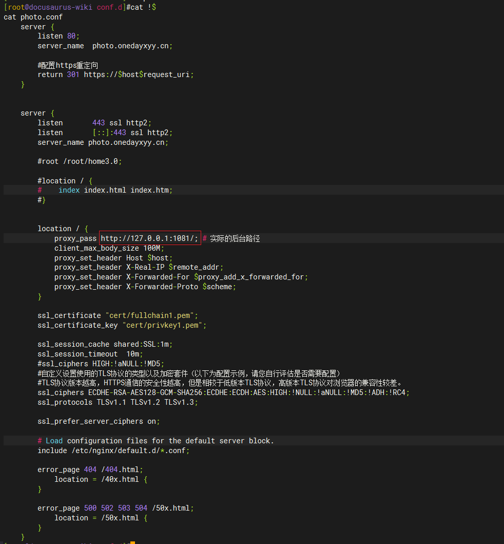 image-20240920123000377