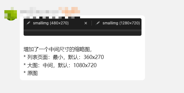 image-20240929204204516