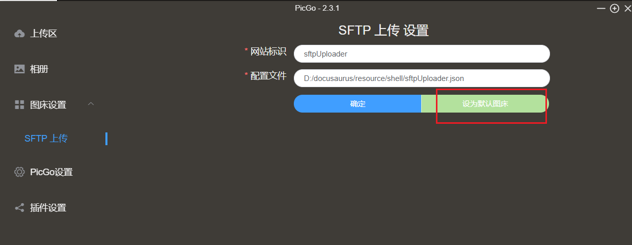 image-20241006215929532