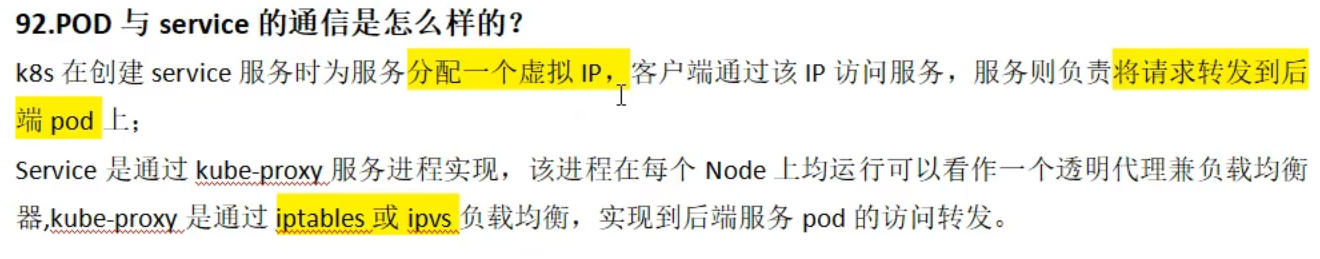 image-20241125102631563