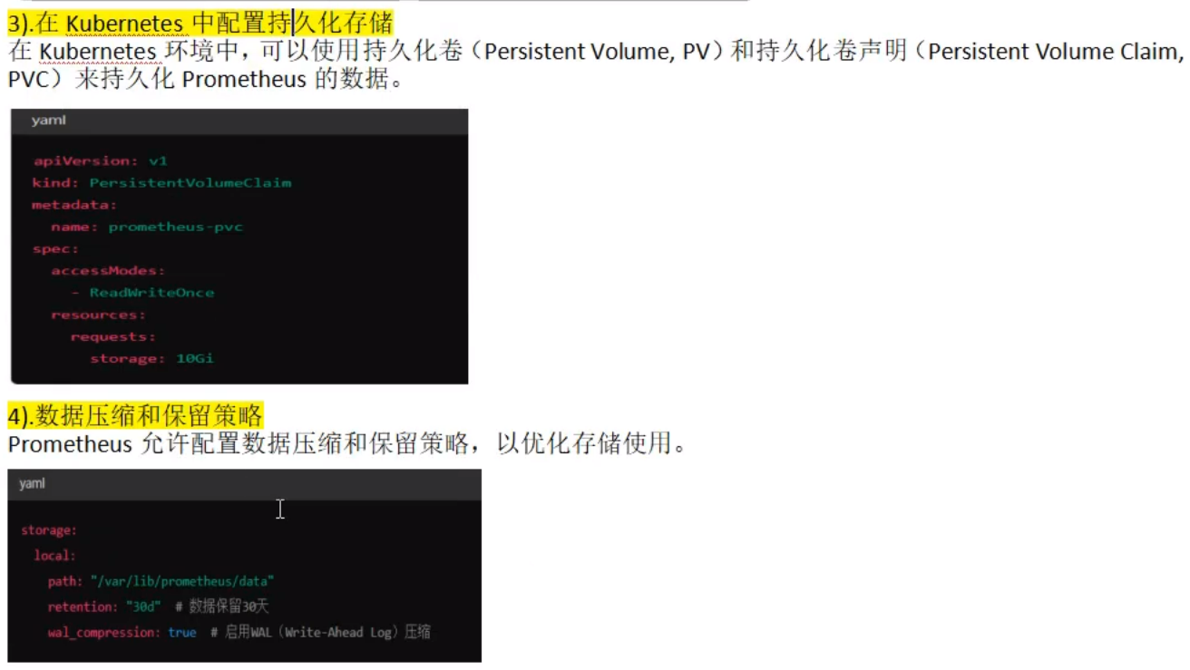 image-20241125152608486