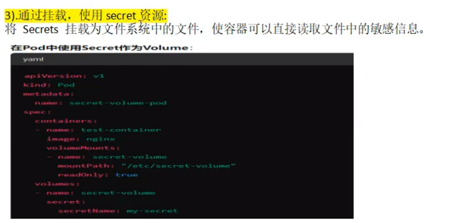 image-20241125153132875