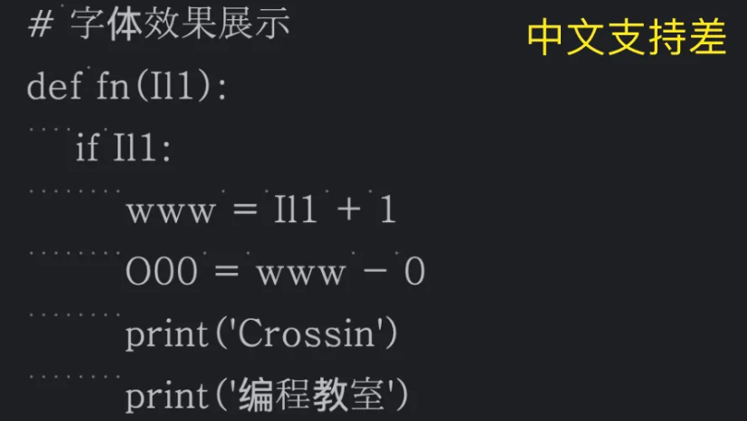 image-20241130101524447