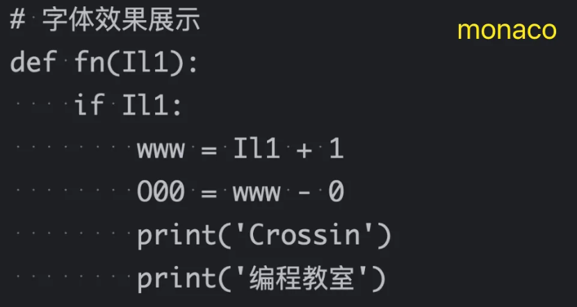 image-20241130101641601