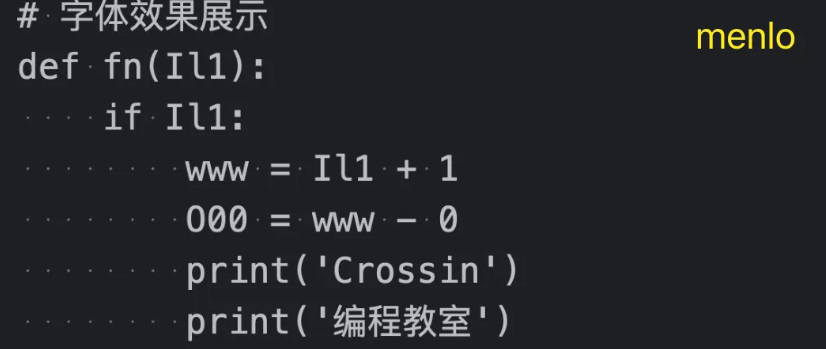 image-20241130101717840