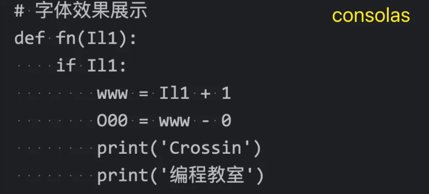 image-20241130101745981