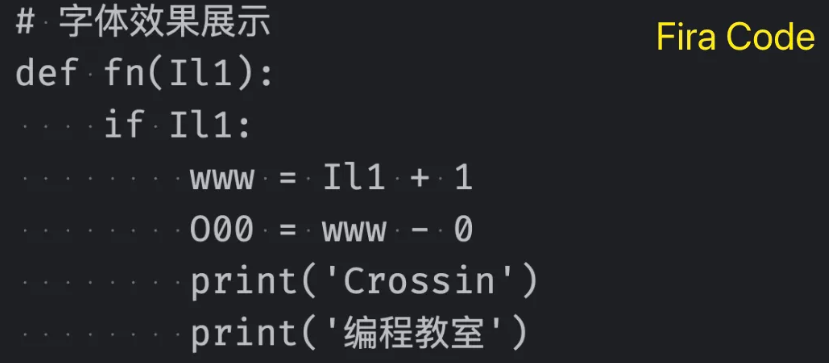 image-20241130101838369