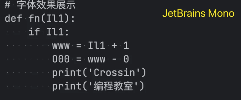image-20241130101852303