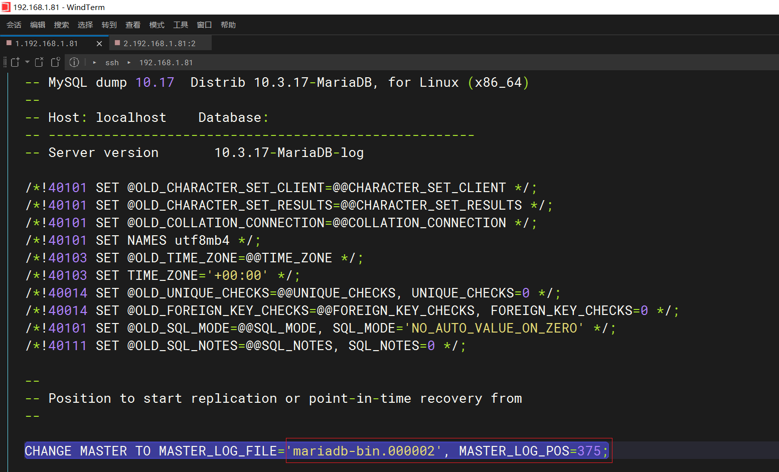 image-20241203213244640