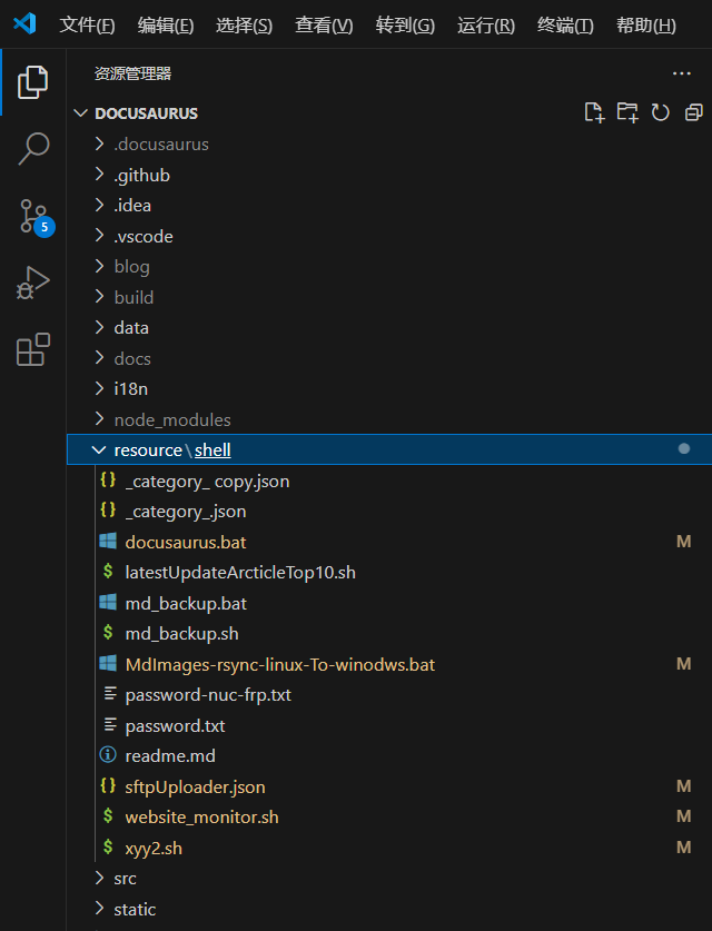 image-20241209181146050