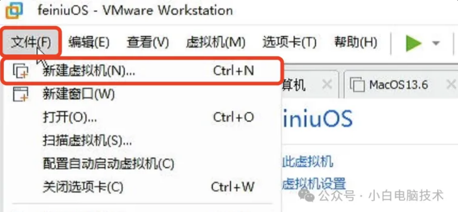 image-20241212115504560