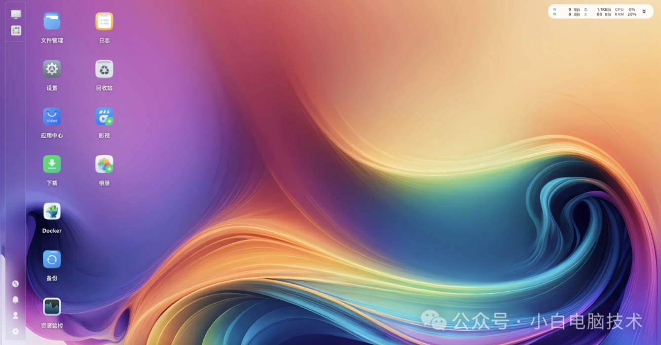 image-20241212122013487