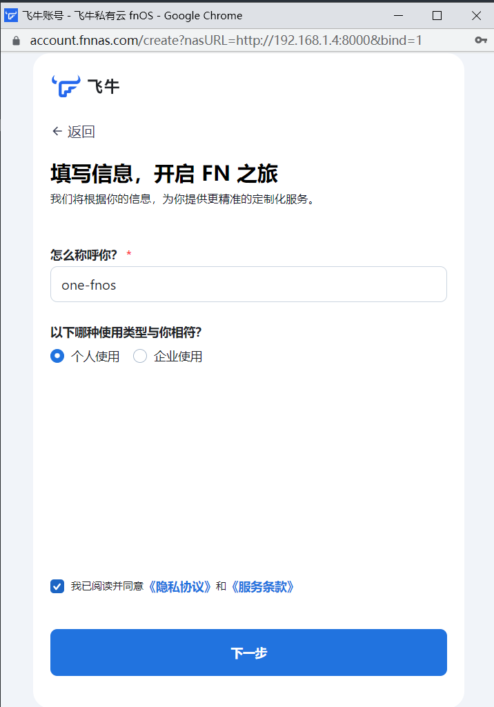 image-20241213064655974