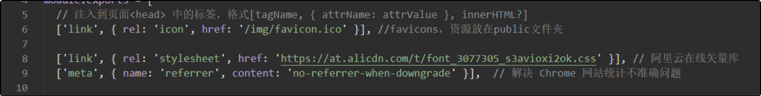 image-20241226080510693