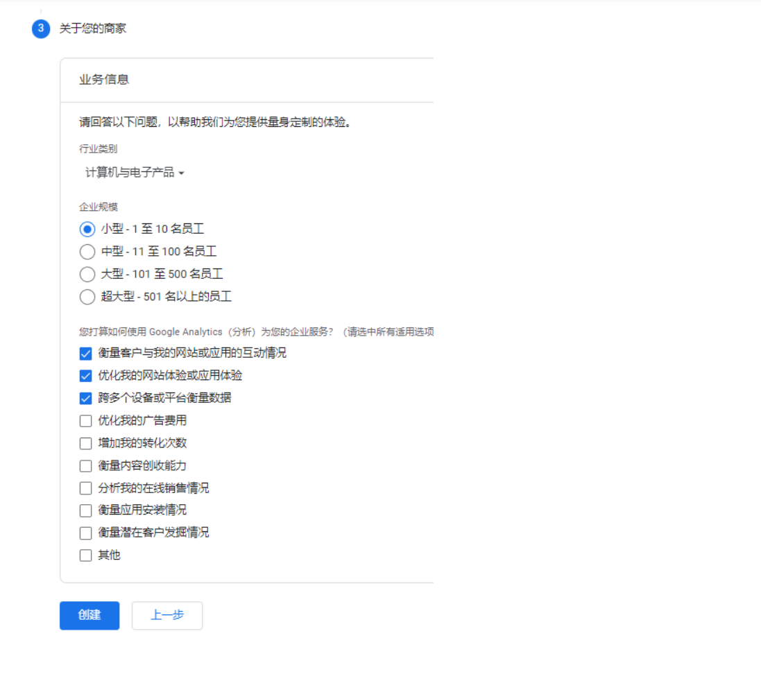 image-20241229175051980