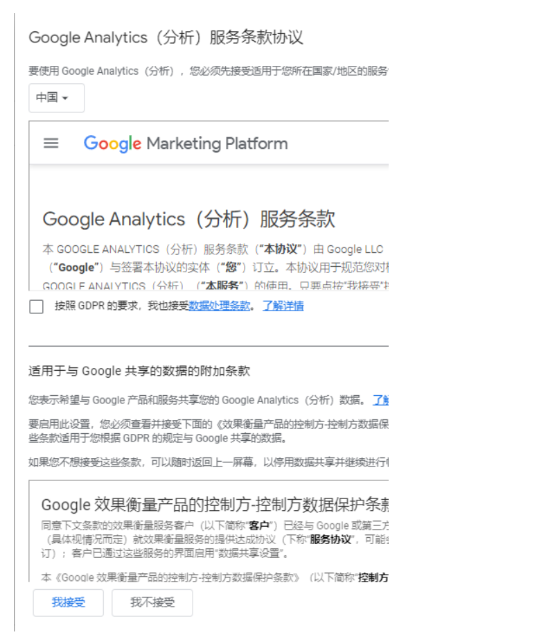 image-20241229175103737