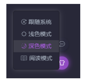 image-20241229181509344