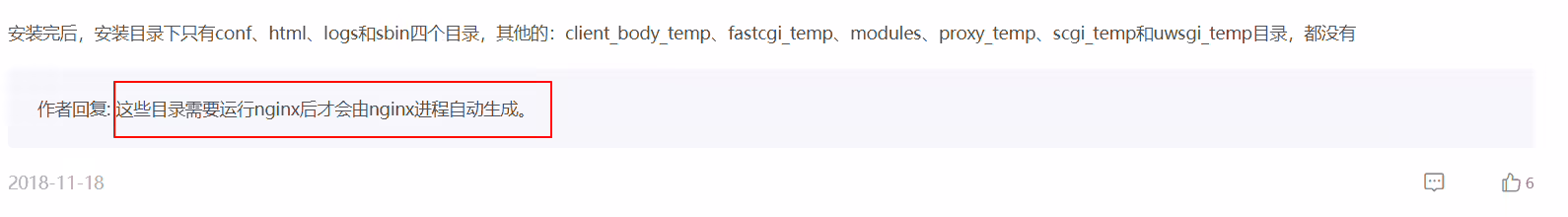 image-20241230073007670
