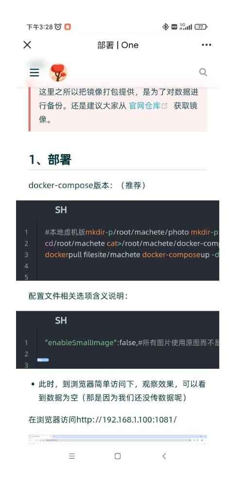 image-20250111181631989