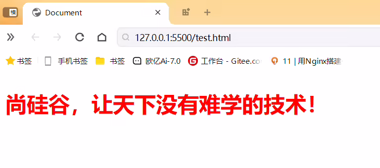 image-20250112153549853