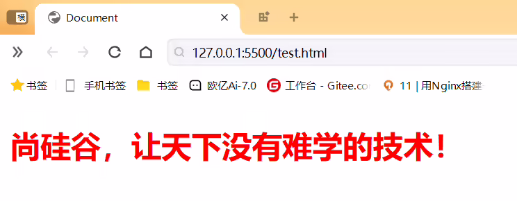 image-20250112165257775