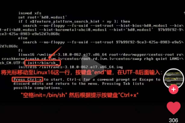 image-20250216215306941