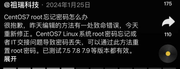 image-20250216215448866