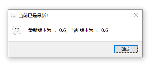 image-20250222065629902