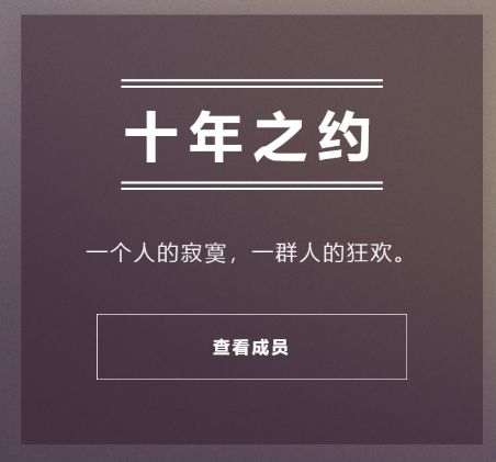 image-20250224121047874