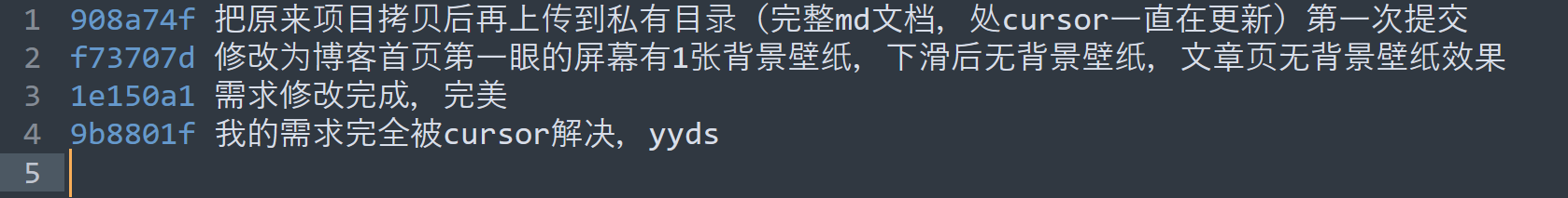 image-20250228234204849