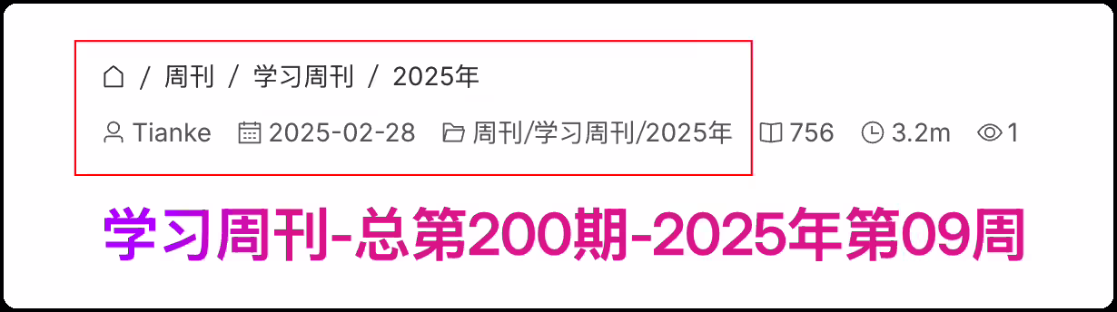 image-20250315101230977