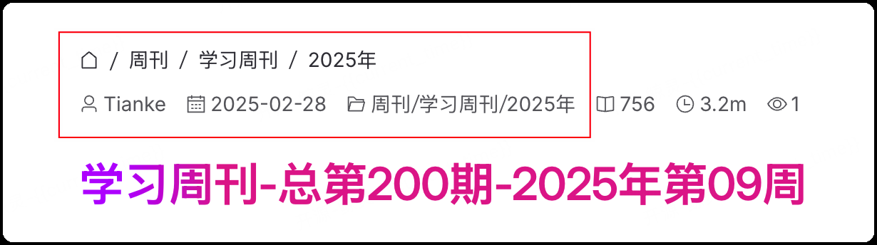 image-20250315101230977