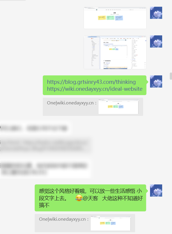 image-20250316064303186