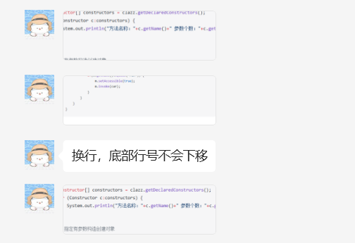 image-20250316064448824