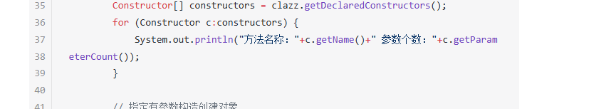 image-20250316064456990