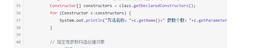 image-20250316064510404