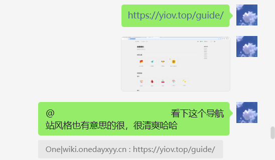 image-20250316065753411