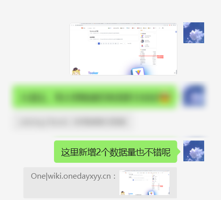 image-20250316071703743