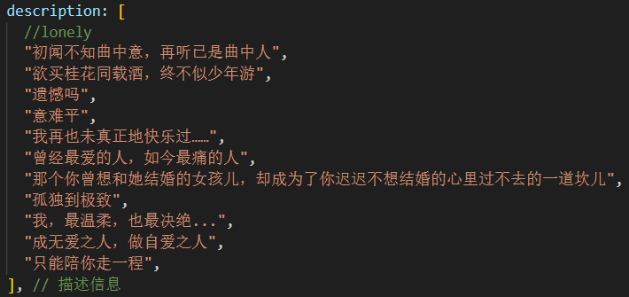 image-20250320072657222