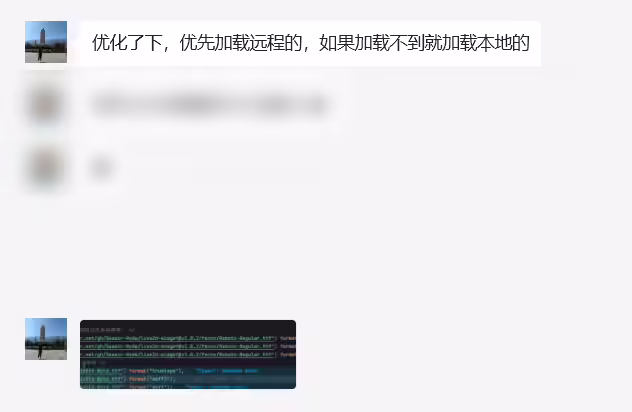 image-20250330220929369