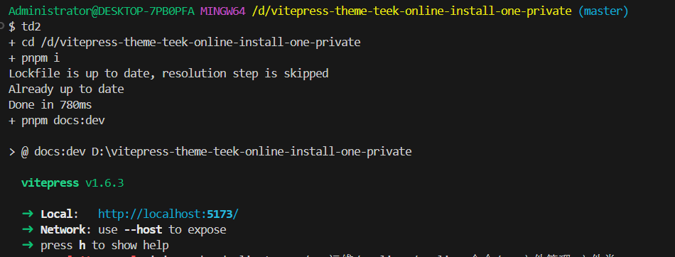 image-20250401054856532